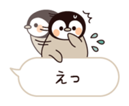 Relaxed penguin ( balloon ver. ) sticker #10110761