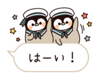 Relaxed penguin ( balloon ver. ) sticker #10110763