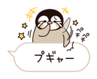 Relaxed penguin ( balloon ver. ) sticker #10110766