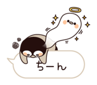 Relaxed penguin ( balloon ver. ) sticker #10110768