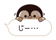 Relaxed penguin ( balloon ver. ) sticker #10110769