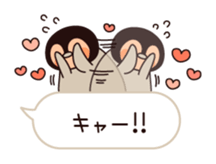 Relaxed penguin ( balloon ver. ) sticker #10110772