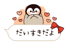 Relaxed penguin ( balloon ver. ) sticker #10110774