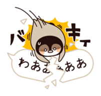 Relaxed penguin ( balloon ver. ) sticker #10110776