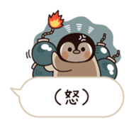 Relaxed penguin ( balloon ver. ) sticker #10110778