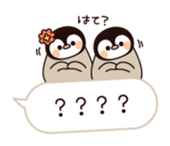 Relaxed penguin ( balloon ver. ) sticker #10110781