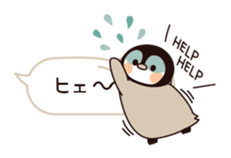 Relaxed penguin ( balloon ver. ) sticker #10110782