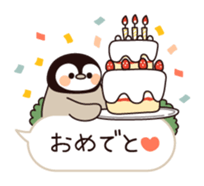 Relaxed penguin ( balloon ver. ) sticker #10110787
