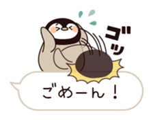 Relaxed penguin ( balloon ver. ) sticker #10110788