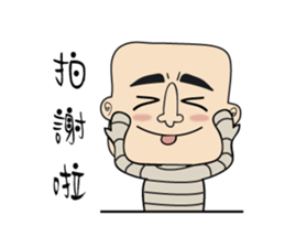 Square Head 2.0 sticker #10110875