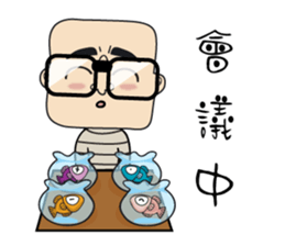 Square Head 2.0 sticker #10110892