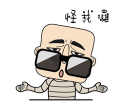 Square Head 2.0 sticker #10110909