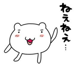 Atamakuma sticker #10111073