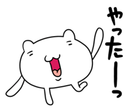 Atamakuma sticker #10111075