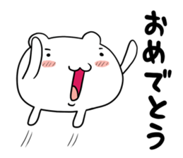 Atamakuma sticker #10111076