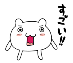 Atamakuma sticker #10111080