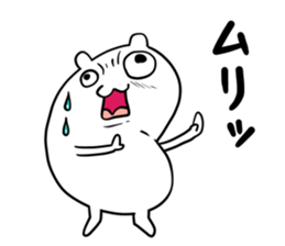 Atamakuma sticker #10111083