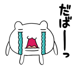 Atamakuma sticker #10111090