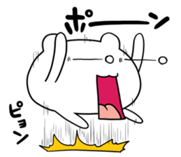 Atamakuma sticker #10111091