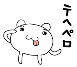 Atamakuma sticker #10111094