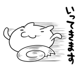 Atamakuma sticker #10111104