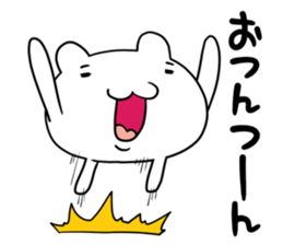 Atamakuma sticker #10111106