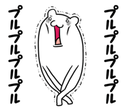 Atamakuma sticker #10111109