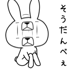 Dialect rabbit [gunma2] sticker #10111119