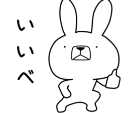 Dialect rabbit [gunma2] sticker #10111121