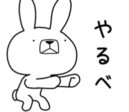 Dialect rabbit [gunma2] sticker #10111122