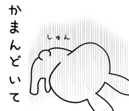 Dialect rabbit [gunma2] sticker #10111126