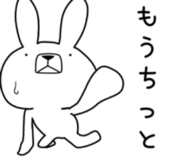 Dialect rabbit [gunma2] sticker #10111136
