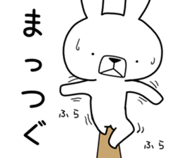 Dialect rabbit [gunma2] sticker #10111137