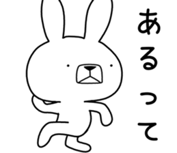 Dialect rabbit [gunma2] sticker #10111146