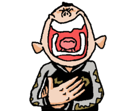 Chivalrous spirit 1 sticker #10111187