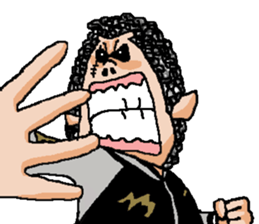 Chivalrous spirit 1 sticker #10111188