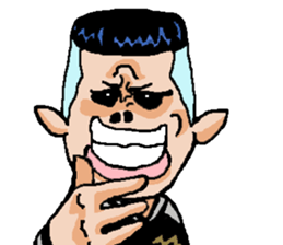 Chivalrous spirit 1 sticker #10111189