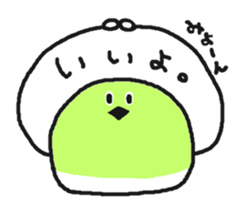 meziromotti sticker #10111234