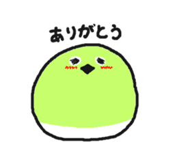 meziromotti sticker #10111238