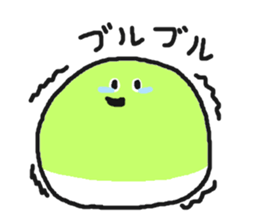 meziromotti sticker #10111241