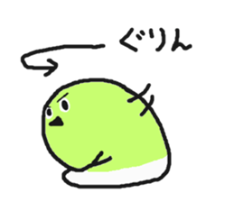 meziromotti sticker #10111262