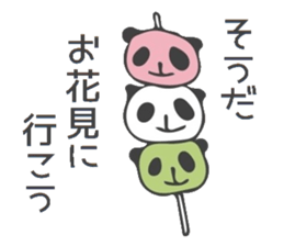 Spring with Panda sticker #10111392