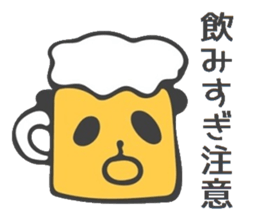 Spring with Panda sticker #10111395