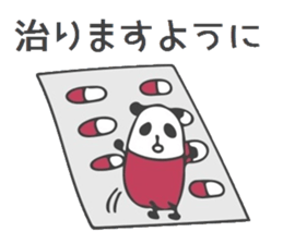 Spring with Panda sticker #10111399