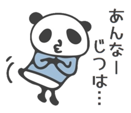 Spring with Panda sticker #10111400