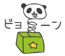 Spring with Panda sticker #10111402