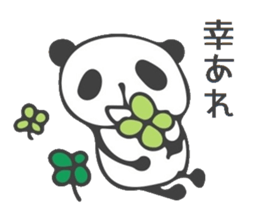 Spring with Panda sticker #10111407