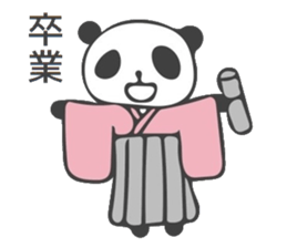 Spring with Panda sticker #10111408