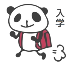 Spring with Panda sticker #10111409