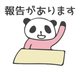 Spring with Panda sticker #10111415